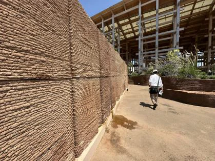 Detail of a layered wall